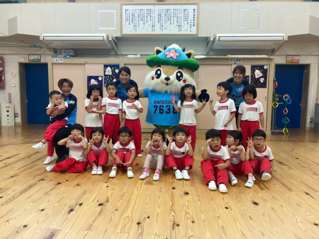 【FCふじざくら山梨と遊ぼう】鳴沢保育所様へご訪問（2026年9月29日）